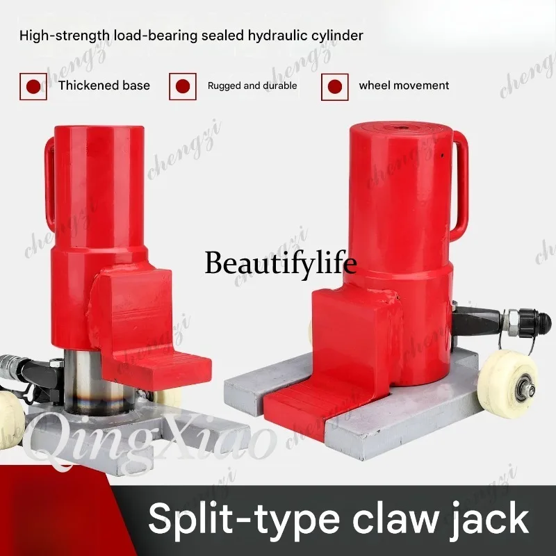 Power Tools Jack - Ferramenta Hidráulica de Elevação de Perfil
