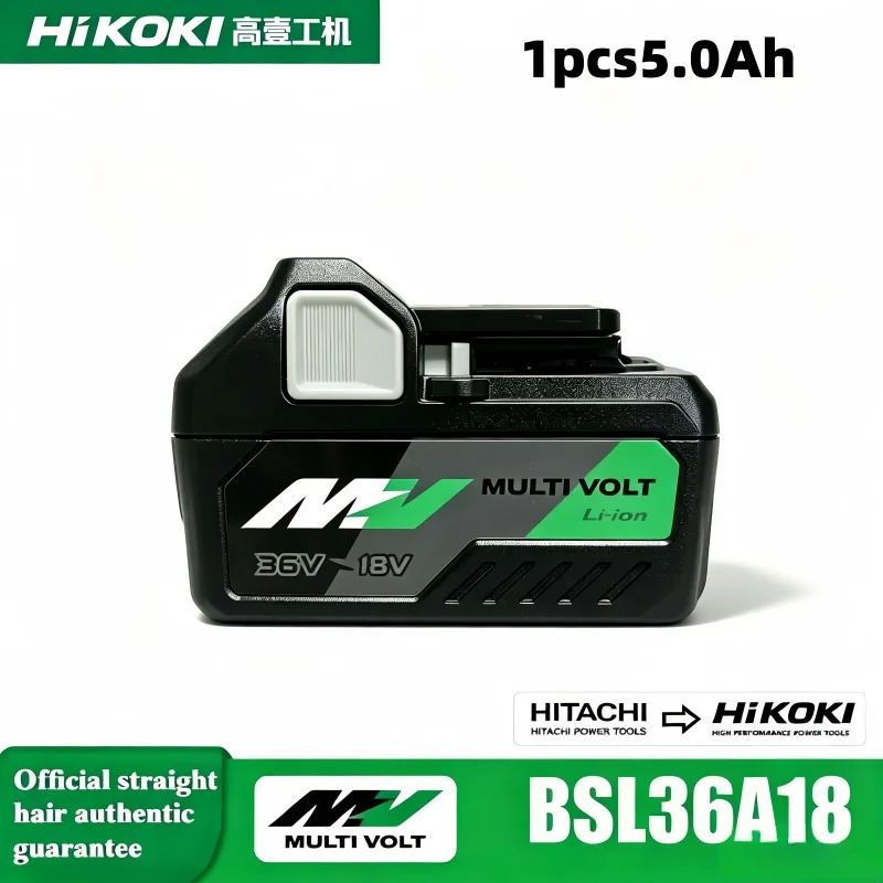 Power Tools Hikoki - Bateria de Lítio HiKOKI BSL36A18 MultiVolt