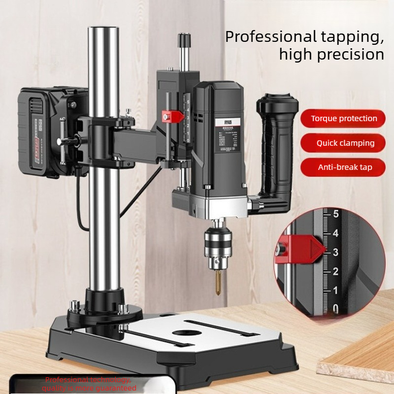 Máquina de Perfuração Elétrica - Power Tools Jack avaliação e preço