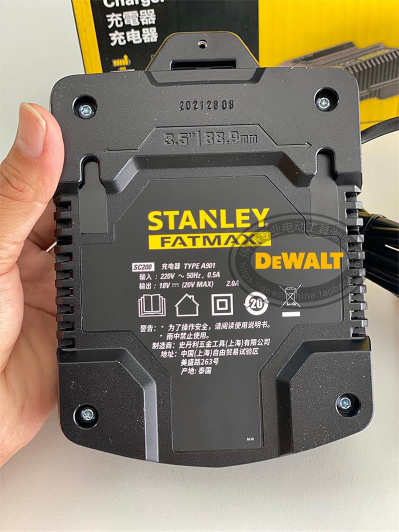 Carregador de bateria de lítio - Power Tools Stanley avaliação e preço