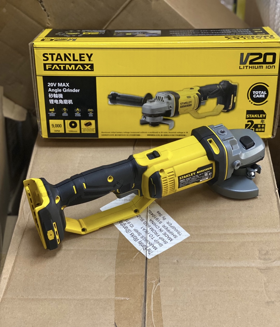 Moedor de ângulo recarregável  - Power Tools Stanley avaliação e preço