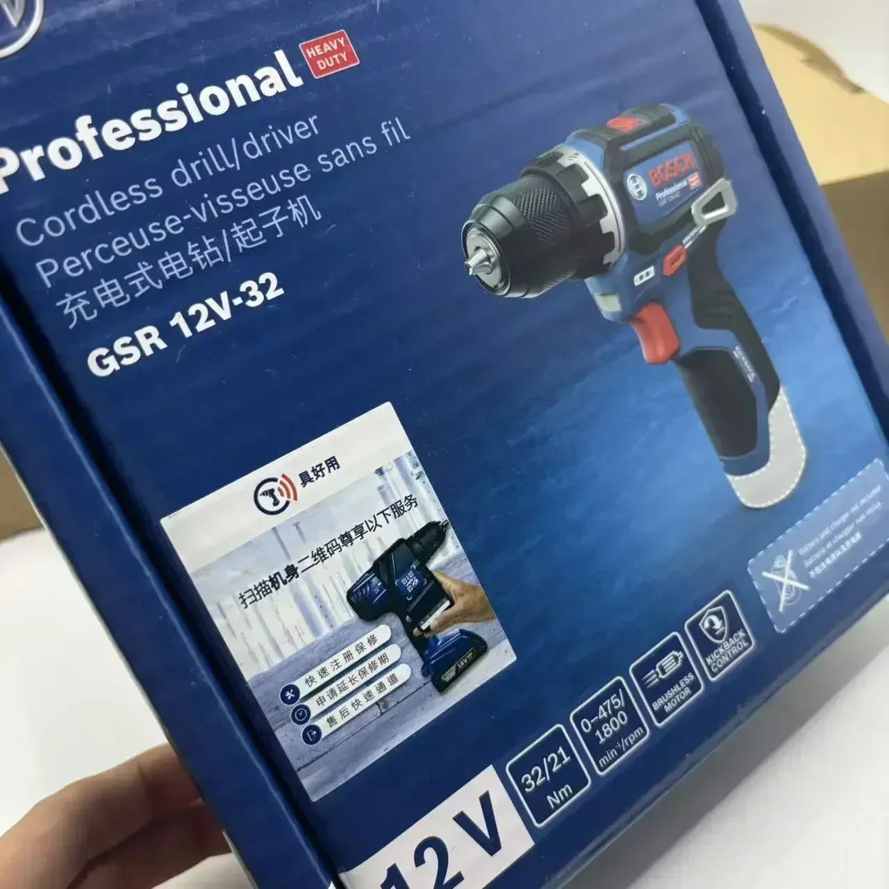 Furadeira/Parafusadeira Sem Fi - Power Tools For Home avaliação e preço