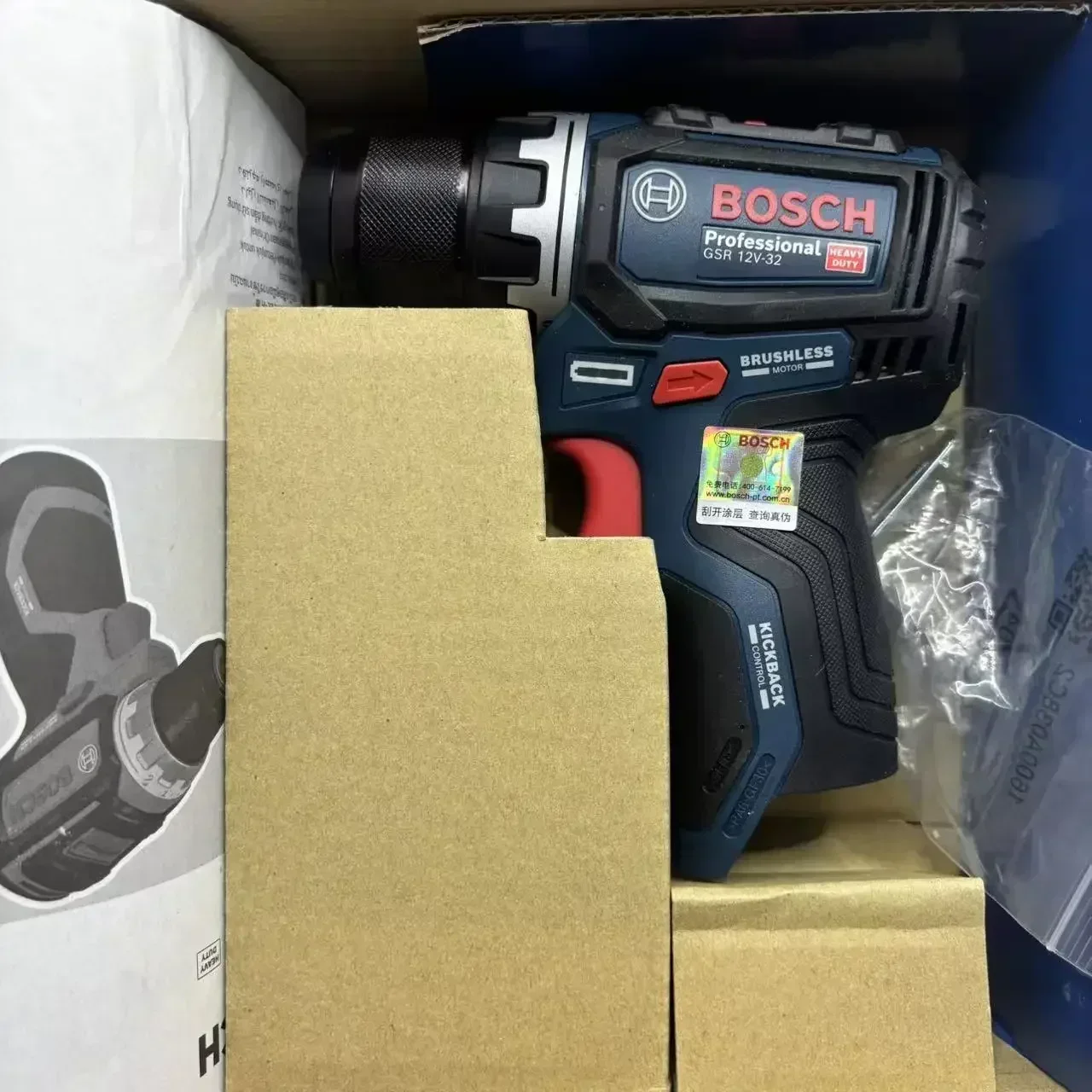 Furadeira/Parafusadeira Sem Fi - Power Tools For Home avaliação e preço