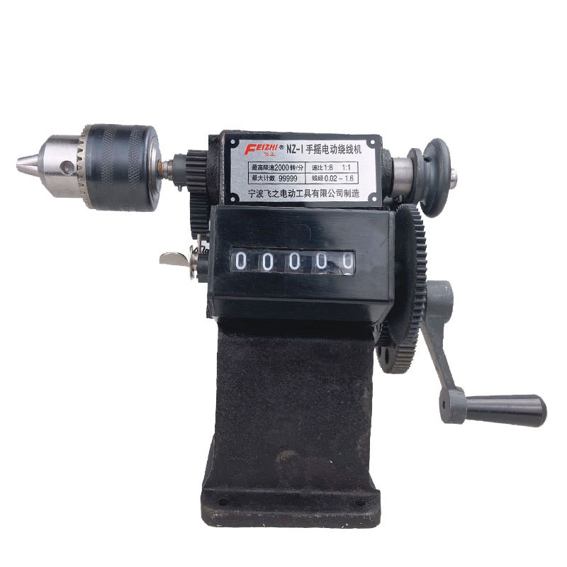 1pc NZ-1 máquina de enrolament - Power Tools Nz avaliação e preço