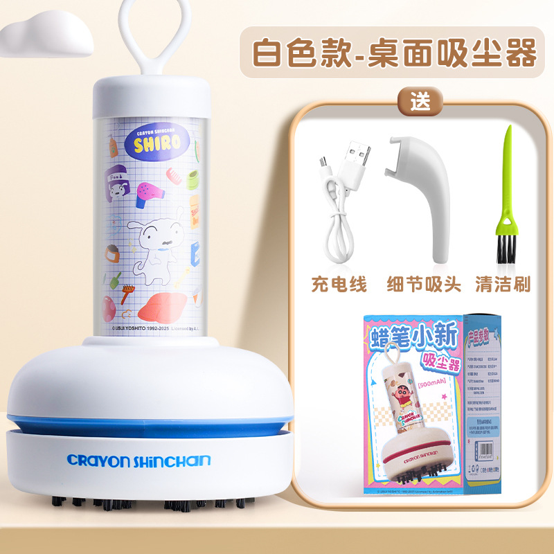 Aspirador de Mesa Areax Crayon - Power Tools Vacuum avaliação e preço