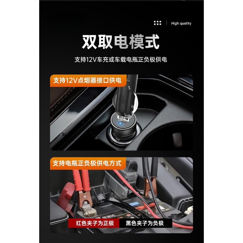 Macaco Hidráulico Elétrico 12V - Power Tools Jack avaliação e preço